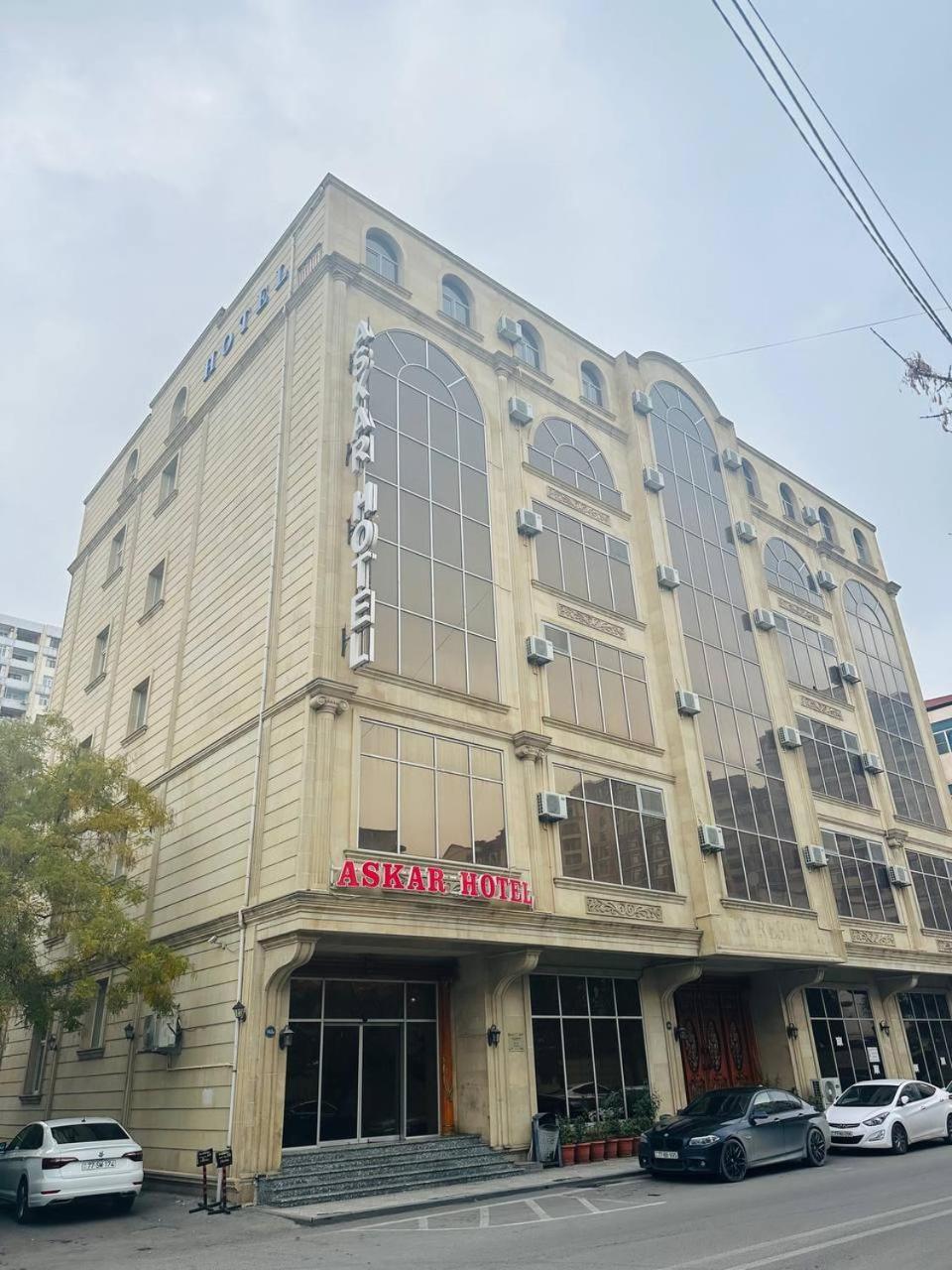 Askar Hotel Baku Luaran gambar